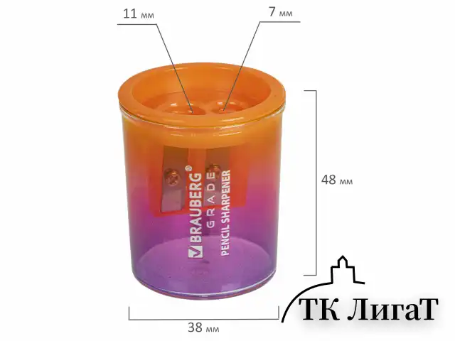 Точилка для классических и утолщенных карандашей BRAUBERG "Grade", НАБОР 3 штуки, 271999