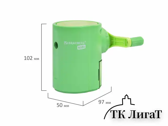 Точилка механическая BRAUBERG KIDS, для простых и цветных карандашей, корпус мятный, крепление к столу, 272003