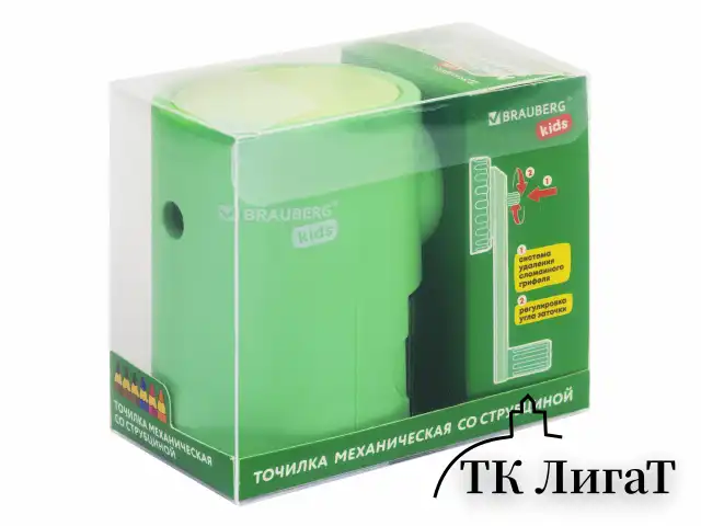 Точилка механическая BRAUBERG KIDS, для простых и цветных карандашей, корпус мятный, крепление к столу, 272003