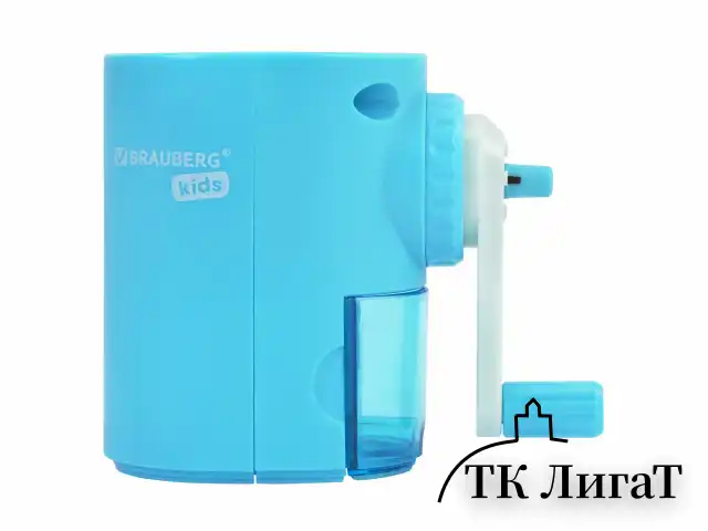 Точилка механическая BRAUBERG KIDS, для простых и цветных карандашей, корпус голубой, крепление к столу, 272005