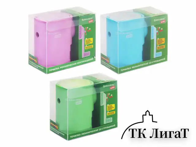 Точилка механическая BRAUBERG KIDS, для простых и цветных карандашей, цвет корпуса ассорти, 272006