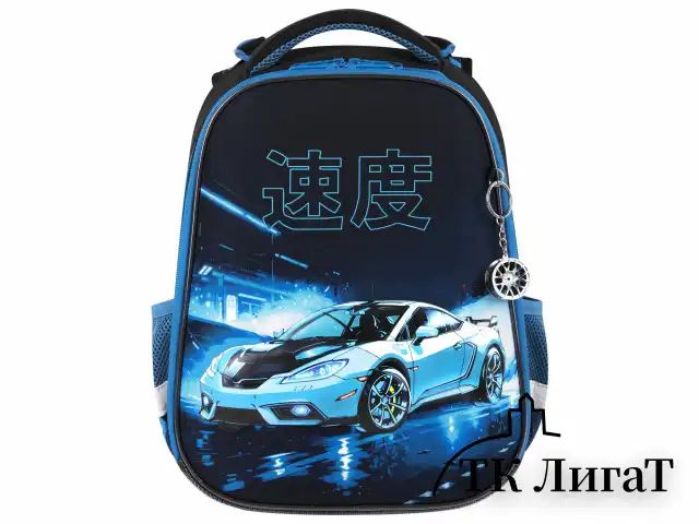 Ранец BRAUBERG PREMIUM, 2 отделения, с брелоком, "Night race", 3D-панель, 38х29х16 см, 272014