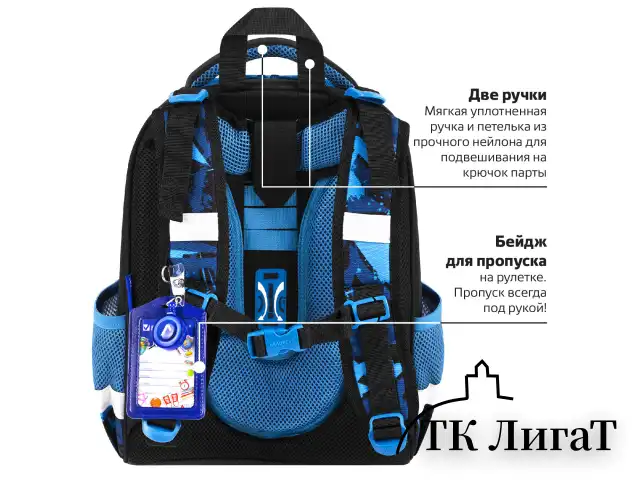 Ранец BRAUBERG PREMIUM, 2 отделения, с брелоком, "Night race", 3D-панель, 38х29х16 см, 272014