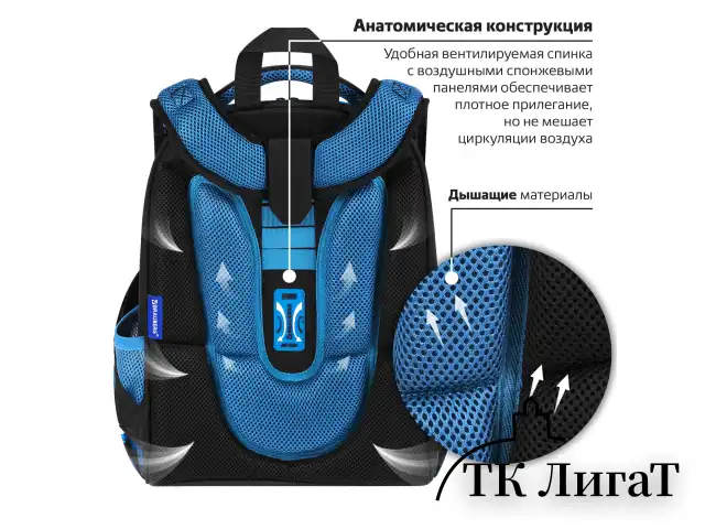 Ранец BRAUBERG PREMIUM, 2 отделения, с брелоком, "Night race", 3D-панель, 38х29х16 см, 272014