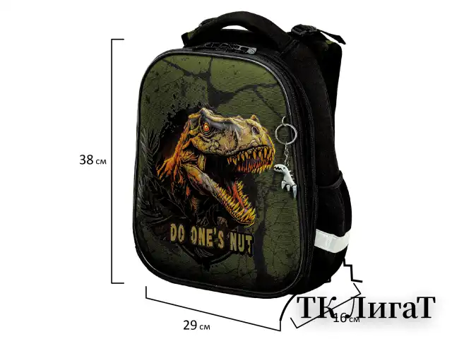 Ранец BRAUBERG PREMIUM, 2 отделения, с брелоком, "Dino attack", 3D-панель, 38х29х16 см, 272016