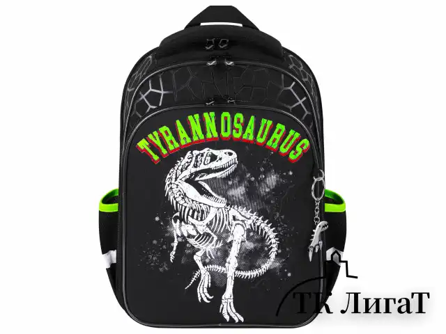 Ранец BRAUBERG QUADRO, 3 отделения, с брелком, "Tyrannosaur", светящийся рисунок, 37х28х18 см, 272021
