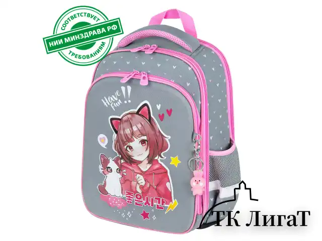 Ранец BRAUBERG QUADRO, 3 отделения, с брелком, "Anime friends", 37х28х18 см, 272022