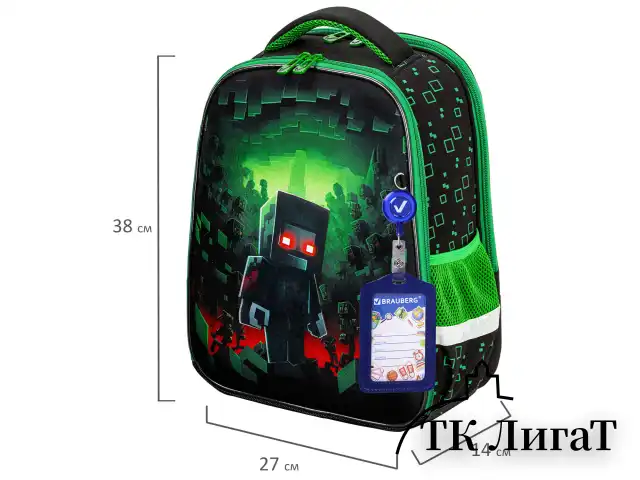 Ранец BRAUBERG FIT, 2 отделения, "Night warrior", 38х27х14 см, 272023