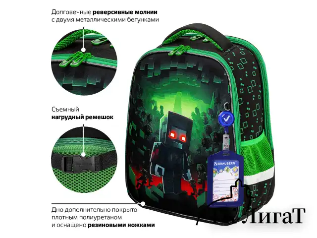 Ранец BRAUBERG FIT, 2 отделения, "Night warrior", 38х27х14 см, 272023