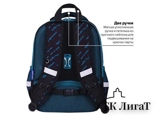 Ранец BRAUBERG FIT, 2 отделения, "Super car", 38х27х14 см, 272024