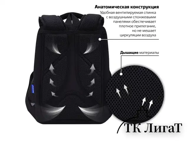 Ранец BRAUBERG LIGHT, 1 отделение, с брелоком, "Shining heart", фольгированная печать, 36х26х13 см, 272029