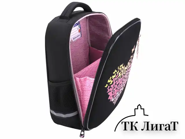 Ранец BRAUBERG LIGHT, 1 отделение, с брелоком, "Shining heart", фольгированная печать, 36х26х13 см, 272029