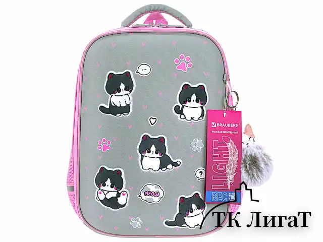 Ранец BRAUBERG LIGHT, 1 отделение, с брелоком, "Cat patches", плюшевые нашивки, 36х26х13 см, 272030