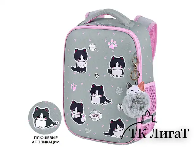 Ранец BRAUBERG LIGHT, 1 отделение, с брелоком, "Cat patches", плюшевые нашивки, 36х26х13 см, 272030