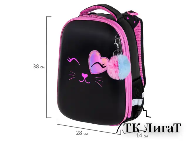 Ранец BRAUBERG SHINY, 2 отделения, с брелком, "Smiling cat", 38х28х14 см, 272040