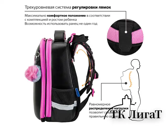 Ранец BRAUBERG SHINY, 2 отделения, с брелком, "Smiling cat", 38х28х14 см, 272040