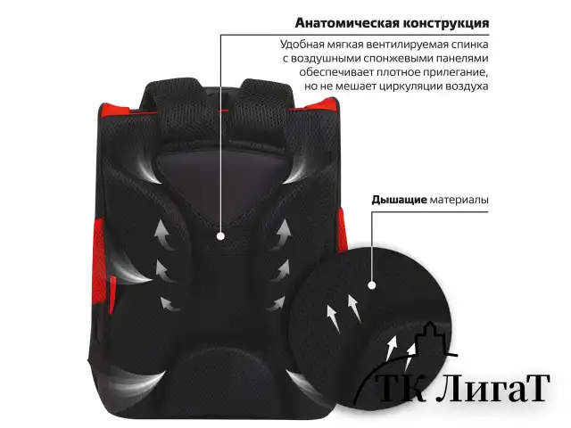 Ранец ПИФАГОР BASIC, 1 отделение, 3 кармана, эргономичная спинка, "Cool wheels", 35х28х18 см, 272045