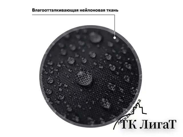 Рюкзак ЮНЛАНДИЯ COMPLETE, с пеналом в комплекте, эрго-спинка, "Hunter", 42х29х14 см, 272054