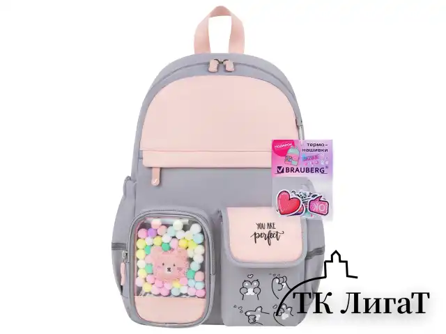 Рюкзак BRAUBERG PASTEL с термонашивками в комплекте, "Sweet paws", серый, 40х29х14 см, 272064