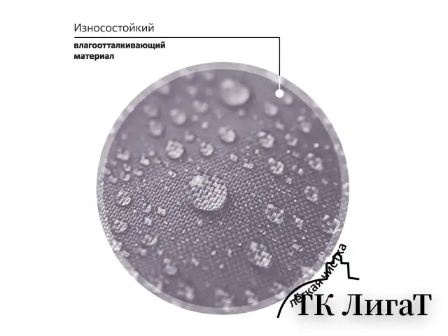 Рюкзак BRAUBERG PASTEL с термонашивками в комплекте, "Sweet paws", серый, 40х29х14 см, 272064