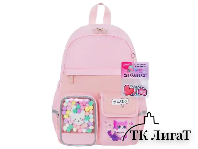 Рюкзак BRAUBERG PASTEL с термонашивками в комплекте, "Anime kitten", персиковый, 40х29х14 см, 272065