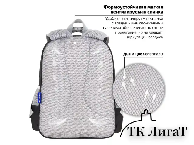 Рюкзак BRAUBERG SNAP, 2 отделения, 3 кармана, "Original black", 39х28х16 см, 272066