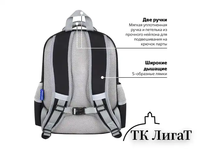 Рюкзак BRAUBERG SNAP, 2 отделения, 3 кармана, "Original black", 39х28х16 см, 272066