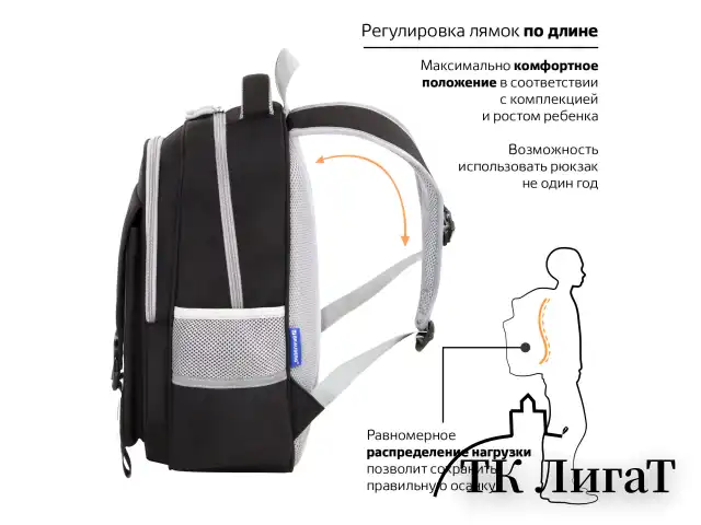 Рюкзак BRAUBERG SNAP, 2 отделения, 3 кармана, "Original black", 39х28х16 см, 272066