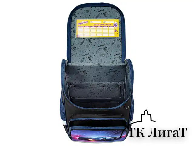 Ранец ЮНЛАНДИЯ WISE, 1 отделение, 3 кармана, устойчивое дно, "Street power", 37x29х15 см, 272071