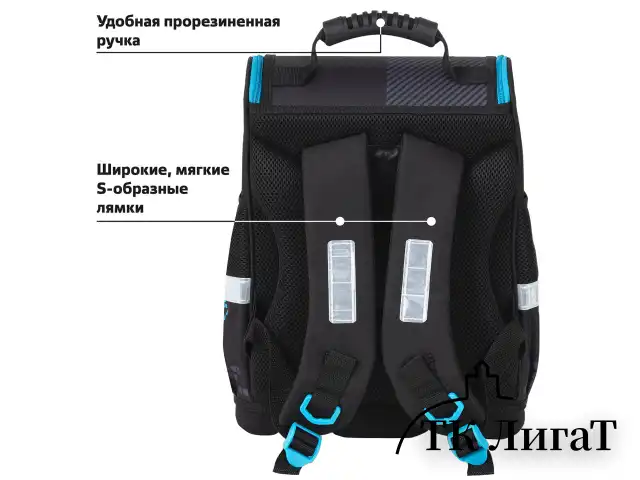 Ранец ЮНЛАНДИЯ WISE, 1 отделение, 3 кармана, устойчивое дно, "Sport game", 37x29х15 см, 272072