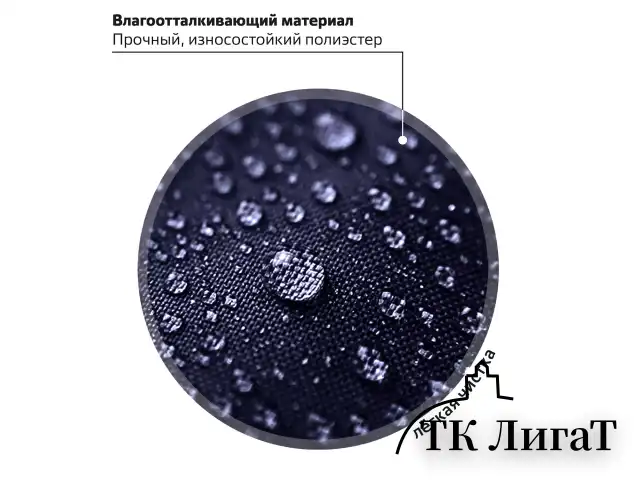 Ранец ЮНЛАНДИЯ WISE, 1 отделение, 3 кармана, устойчивое дно, "Donut worry", 37x29х15 см, 272073