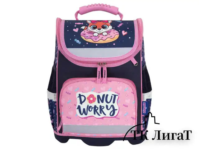 Ранец ЮНЛАНДИЯ WISE, 1 отделение, 3 кармана, устойчивое дно, "Donut worry", 37x29х15 см, 272073