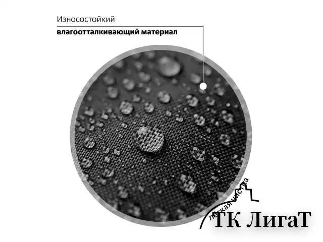Рюкзак BRAUBERG VIBE, 2 отделения, 5 карманов, "Green car", 40х28х14 см, 272088