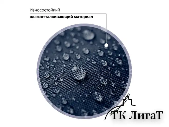 Рюкзак BRAUBERG VIBE, 2 отделения, 5 карманов, "Cat meeting", 40х28х14 см, 272089