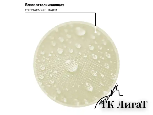 Рюкзак BRAUBERG CLASSIC, легкий каркас, премиум материал, "Tender", бежевый, 37х32х21 см, 272090