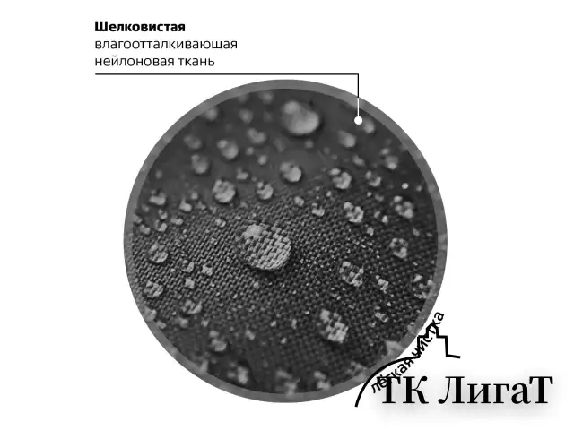 Рюкзак BRAUBERG KIDS SET, с пеналом в комплекте, 2 отделения, "Space infinity", 37x28x16 см, 272099