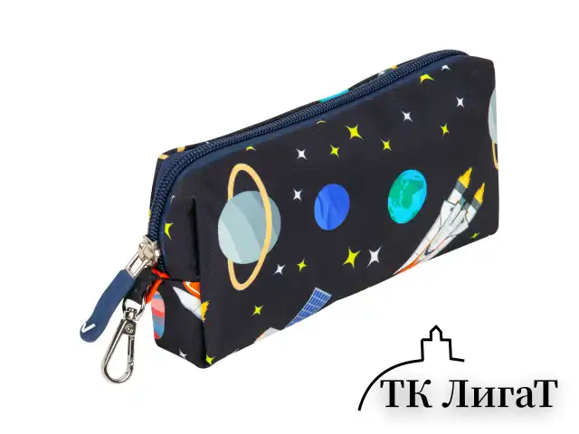 Рюкзак BRAUBERG KIDS SET, с пеналом в комплекте, 2 отделения, "Space infinity", 37x28x16 см, 272099