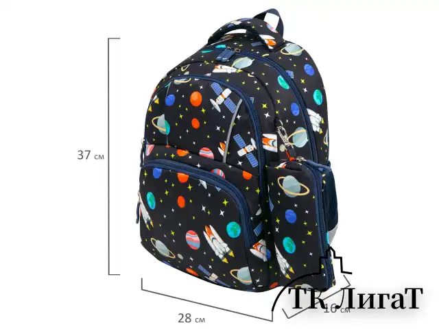 Рюкзак BRAUBERG KIDS SET, с пеналом в комплекте, 2 отделения, "Space infinity", 37x28x16 см, 272099