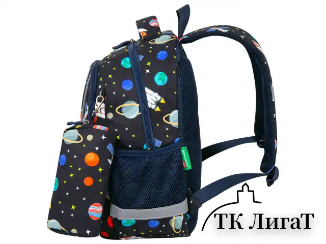 Рюкзак BRAUBERG KIDS SET, с пеналом в комплекте, 2 отделения, "Space infinity", 37x28x16 см, 272099