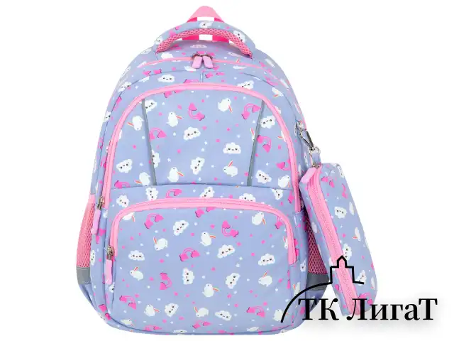 Рюкзак BRAUBERG KIDS SET, с пеналом в комплекте, 2 отделения, "Rainbow clouds", 37x28x16 см, 272100