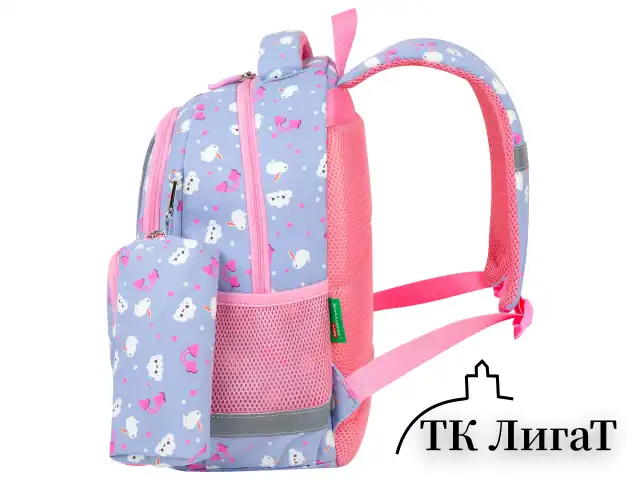 Рюкзак BRAUBERG KIDS SET, с пеналом в комплекте, 2 отделения, "Rainbow clouds", 37x28x16 см, 272100