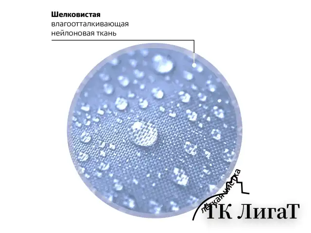 Рюкзак BRAUBERG KIDS SET, с пеналом в комплекте, 2 отделения, "Rainbow clouds", 37x28x16 см, 272100