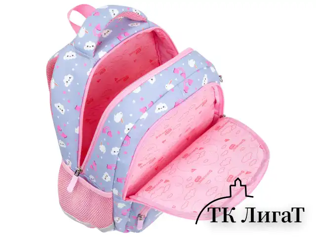 Рюкзак BRAUBERG KIDS SET, с пеналом в комплекте, 2 отделения, "Rainbow clouds", 37x28x16 см, 272100
