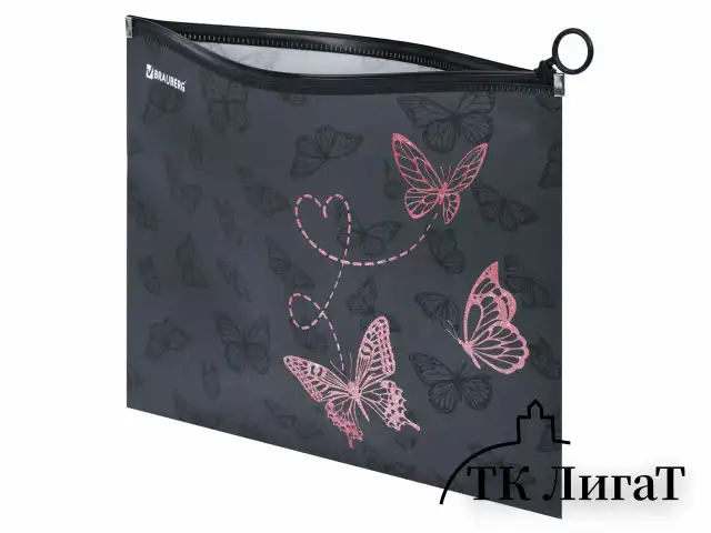 Папка для тетрадей BRAUBERG А4, 1 отделение, пластик, на zip-lock-молнии, "Neon butterflies", 272103