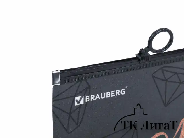 Папка для тетрадей BRAUBERG А4, 1 отделение, пластик, на zip-lock-молнии, "Diamonds", 272104