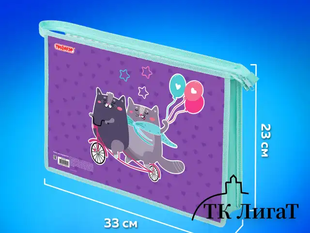 Папка для тетрадей ПИФАГОР А4, 1 отделение, картон/пластик, на молнии, "Bike cats", 272125