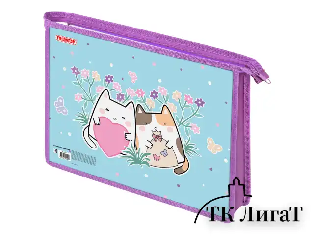 Папка для тетрадей ПИФАГОР А4, 1 отделение, картон/пластик, на молнии, "Cat friends", 272127