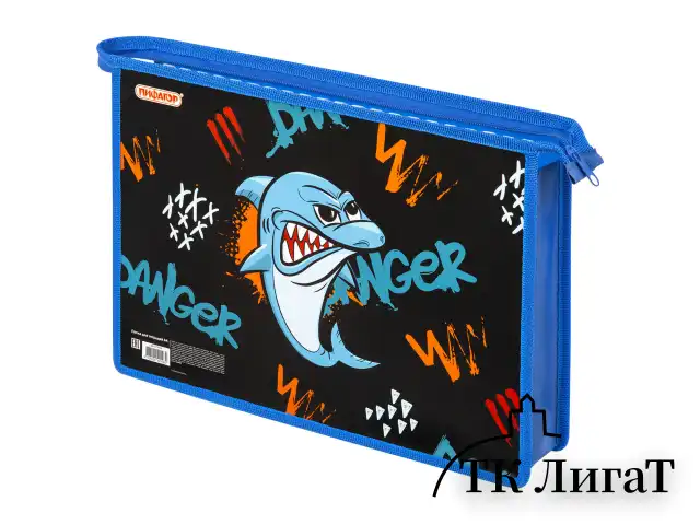 Папка для тетрадей ПИФАГОР А4, 1 отделение, картон/пластик, на молнии, "Angry shark", 272129