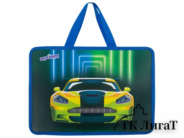 Папка на молнии с ручками ЮНЛАНДИЯ А4, 1 отделение, пластик, 80 мм, "Neon car", 272160
