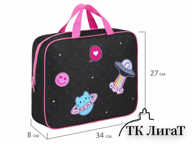 Папка на молнии с ручками BRAUBERG А4, 1 отделение, полиэстер, 80 мм, "Space sweets", 272175